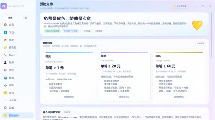 设置缩略图