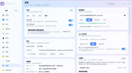 赞助支持缩略图